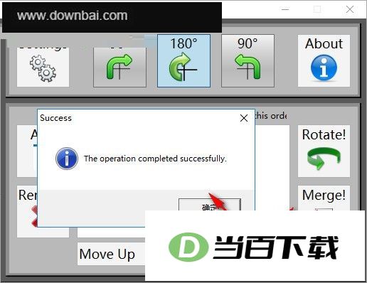 FreePDF(pdf�ļ��ϲ�����) v1.0�ٷ��� ������ͼ