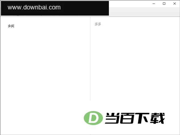 justmd(Markdown�༭��) v1.1.1 �����ͼ