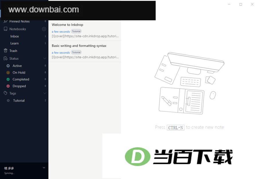 Inkdrop(Markdown�༭��) v6.1.4 �����ͼ