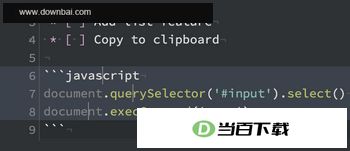 Inkdrop(Markdown�༭��) v6.1.4 �����ͼ