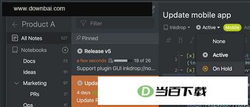 Inkdrop(Markdown�༭��) v6.1.4 �����ͼ