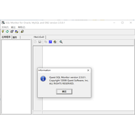sql monitor 2.5���İ� v2.5.0.1�ٷ���