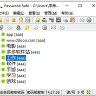password safe���İ�(Windows�����������) v3.72.2