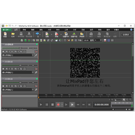 mixpad������������ v14.28�ٷ���