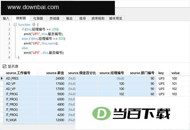 navicat for mongodb 17���İ� v17.3.11 �����ͼ