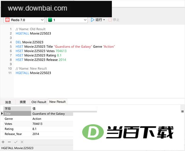Navicat for Redis 17���İ� v17.3.11 �����ͼ