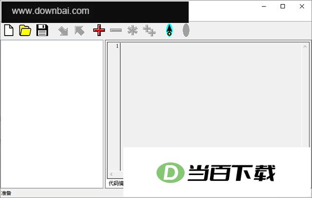 RisohEditor(�๦����Դ������) v6.2.1���İ� �����ͼ