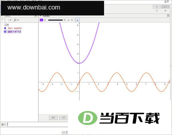 geogebra����6���԰� v6.0.930.2 �����ͼ