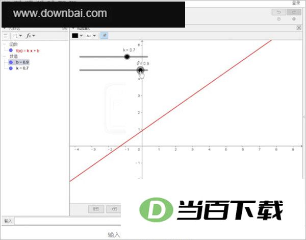 geogebra����6���԰� v6.0.930.2 �����ͼ