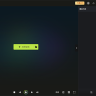 Ѹ������������ v3.2.2.2