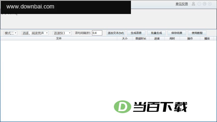 ���ƺ������� v1.5.1�ٷ��� �����ͼ
