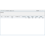 ���ƺ������� v1.5.1�ٷ���