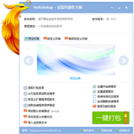 ��ﰲװ��������ʦ v10.9.7.2026