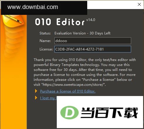 010 Editor 14���İ� v14.0 �����ͼ