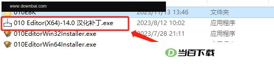 010 Editor 14���İ� v14.0 �����ͼ