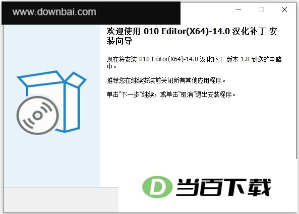 010 Editor 14���İ� v14.0 �����ͼ