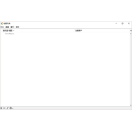 InterMapper���������� v6.6.3