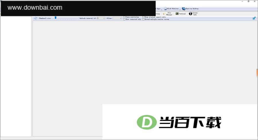 Classroom Spy Professional(���ü������) v5.7.3 �����ͼ
