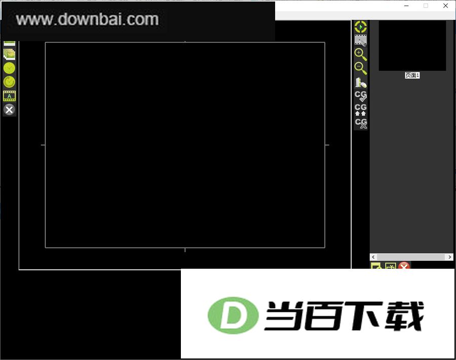 VJCGEditor(�ɼ�CG�༭��) v2.7.1735.0 �����ͼ