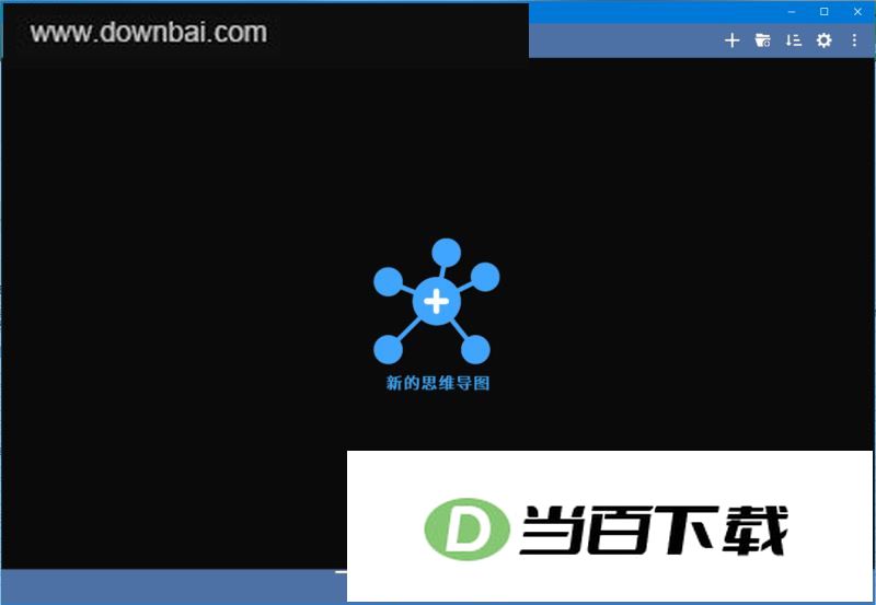 miMind(˼ά��ͼ����) v26.8.27 �����ͼ