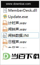 �·�С���� v1.3.10 �����ͼ