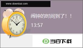 �·�С���� v1.3.10 �����ͼ