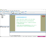 ��Ӱ(�����Ӿ���ʦ) v7.1.0118