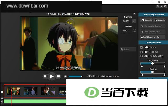 MovieCut�ٷ��� v10.00 �����ͼ