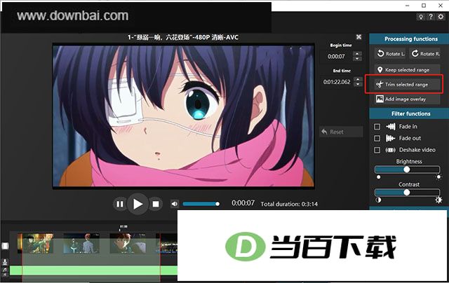 MovieCut�ٷ��� v10.00 �����ͼ