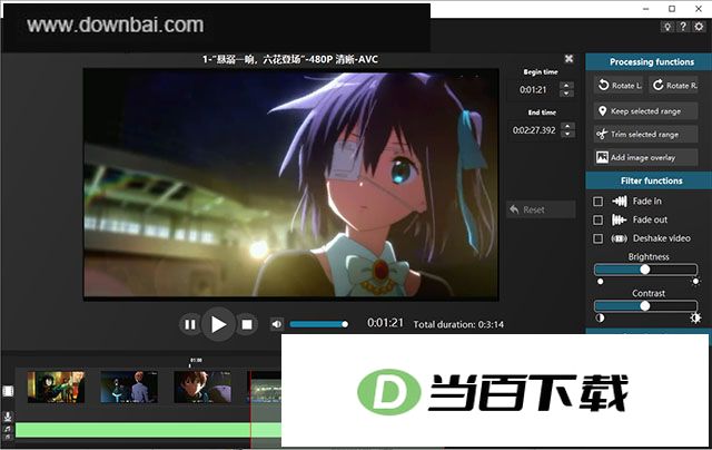 MovieCut�ٷ��� v10.00 �����ͼ