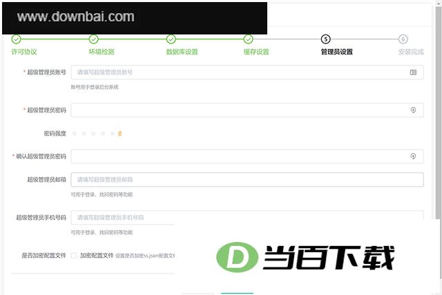 siteserver cms������վϵͳ v7.4.0�ٷ��� �����ͼ