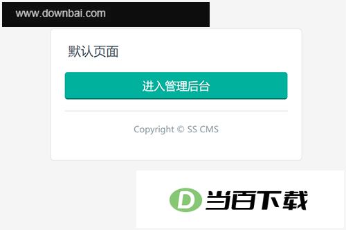 siteserver cms������վϵͳ v7.4.0�ٷ��� �����ͼ