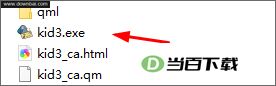 kid3(���ֱ�ǩ�༭��) v3.10.1�ٷ��� �����ͼ
