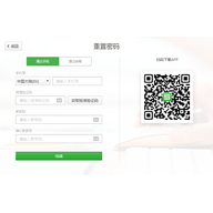 ��Բ����Կͻ��� v4.2.6�ٷ���
