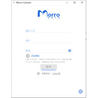 Morro Connect�ļ��������� v5.9
