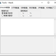 �����ַ�����ת�����߹ٷ��� v0.9.1