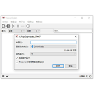 transmission���İ� v4.1.3��Ѱ�