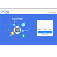 ������������ERP v1.0.0