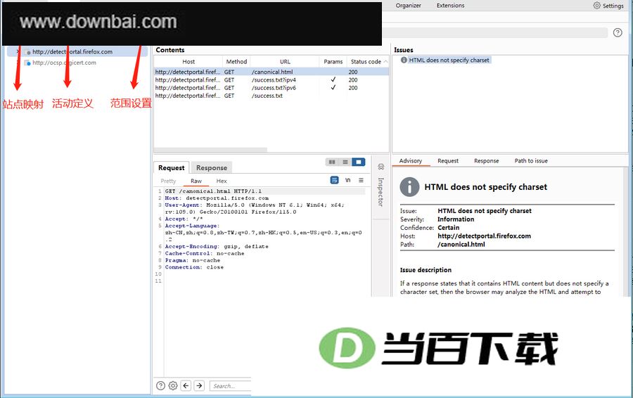 BurpSuite Pro�ٷ��� v2026.8 �����ͼ