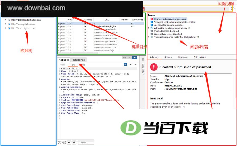 BurpSuite Pro�ٷ��� v2026.8 �����ͼ