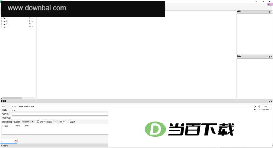 ���������ܲ����޸�ϵͳ v1.5.0�ٷ��� �����ͼ