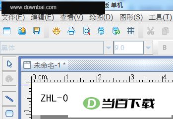 ���������ǩ��ӡ������Ѱ� v6.5.6�ٷ��� �����ͼ