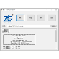 zlg actel usb cable(������������) v1.0