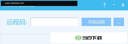 DBadminԶ�̿������� v4.1 Beta251�ٷ��� �����ͼ