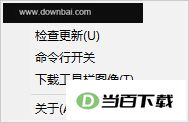 mpcbe�������ٷ��� v1.9.1.106 �����ͼ