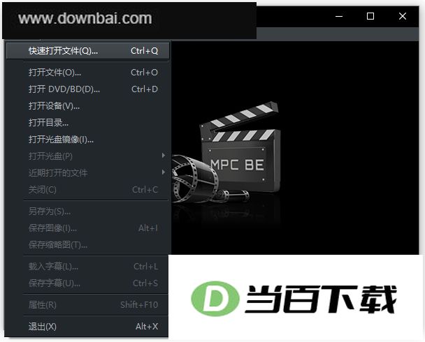 mpcbe�������ٷ��� v1.9.1.106 �����ͼ