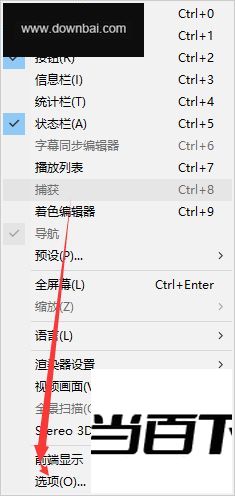 mpcbe�������ٷ��� v1.9.1.106 �����ͼ