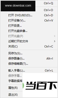 mpcbe�������ٷ��� v1.9.1.106 �����ͼ