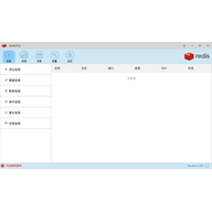 Redis Plus v3.2.0