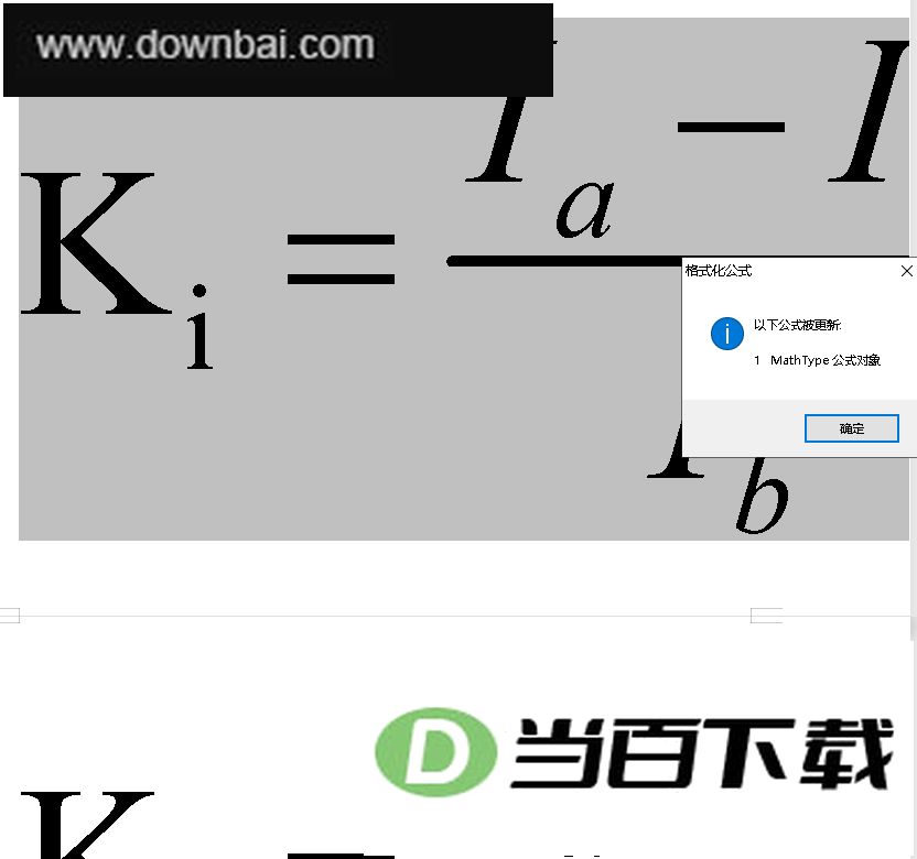 mathtype7.4��Ѱ� �����ͼ